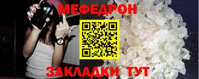 гидропоника Усть-Джегута