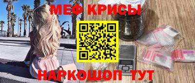 гидропоника Усть-Джегута