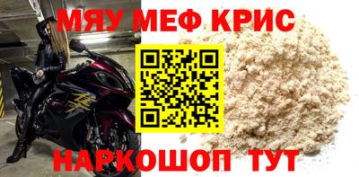 гидропоника Усть-Джегута