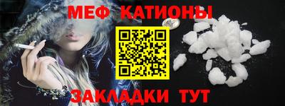 гидропоника Усть-Джегута