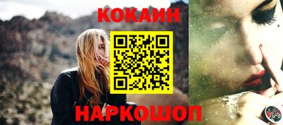PSILOCYBIN Усть-Илимск