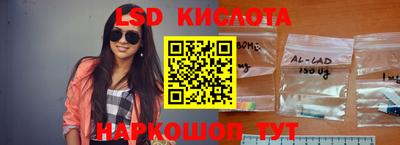 гидропоника Усть-Джегута