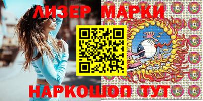 гидропоника Усть-Джегута