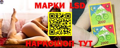 первитин Уссурийск