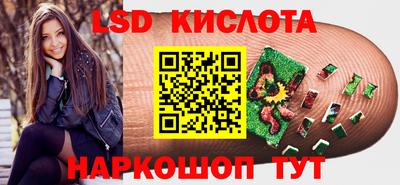гидропоника Усть-Джегута