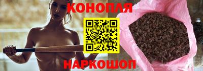 первитин Уссурийск
