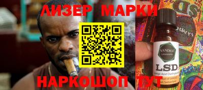 первитин Уссурийск