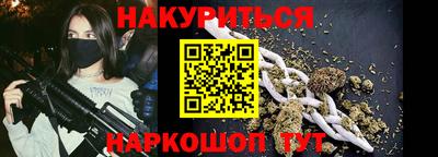 гидропоника Усть-Джегута