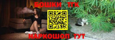 PSILOCYBIN Усть-Илимск