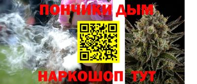 PSILOCYBIN Усть-Илимск