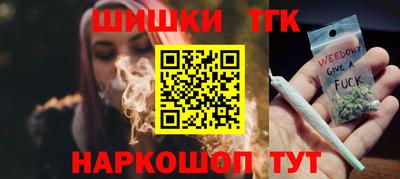 гидропоника Усть-Джегута