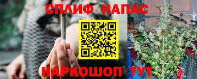 первитин Уссурийск
