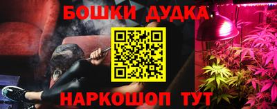 PSILOCYBIN Усть-Илимск