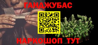 PSILOCYBIN Усть-Илимск