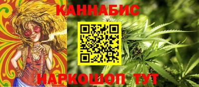 PSILOCYBIN Усть-Илимск