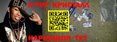 PSILOCYBIN Усть-Илимск
