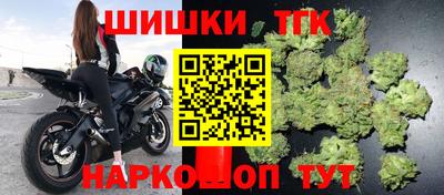гидропоника Усть-Джегута