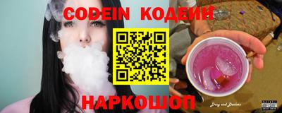 PSILOCYBIN Усть-Илимск