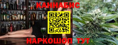первитин Уссурийск