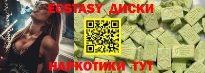 гидропоника Усть-Джегута