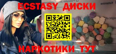 гидропоника Усть-Джегута