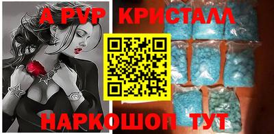 PSILOCYBIN Усть-Илимск