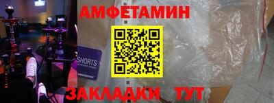 PSILOCYBIN Усть-Илимск