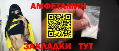 гидропоника Усть-Джегута