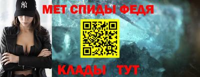 гидропоника Усть-Джегута
