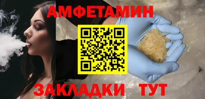 гидропоника Усть-Джегута