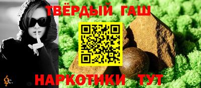 первитин Уссурийск