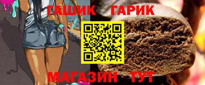 гидропоника Усть-Джегута