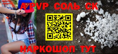 PSILOCYBIN Усть-Илимск
